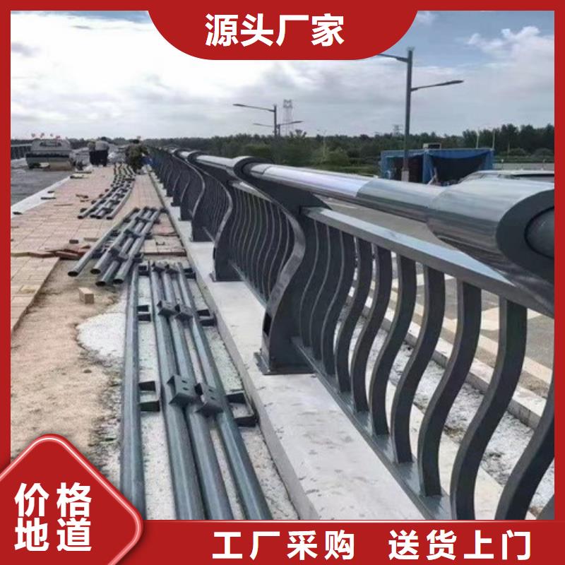 河道护栏景观河道护栏现货实拍