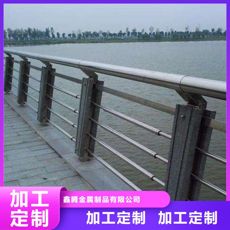 河道护栏-桥梁护栏厂家案例