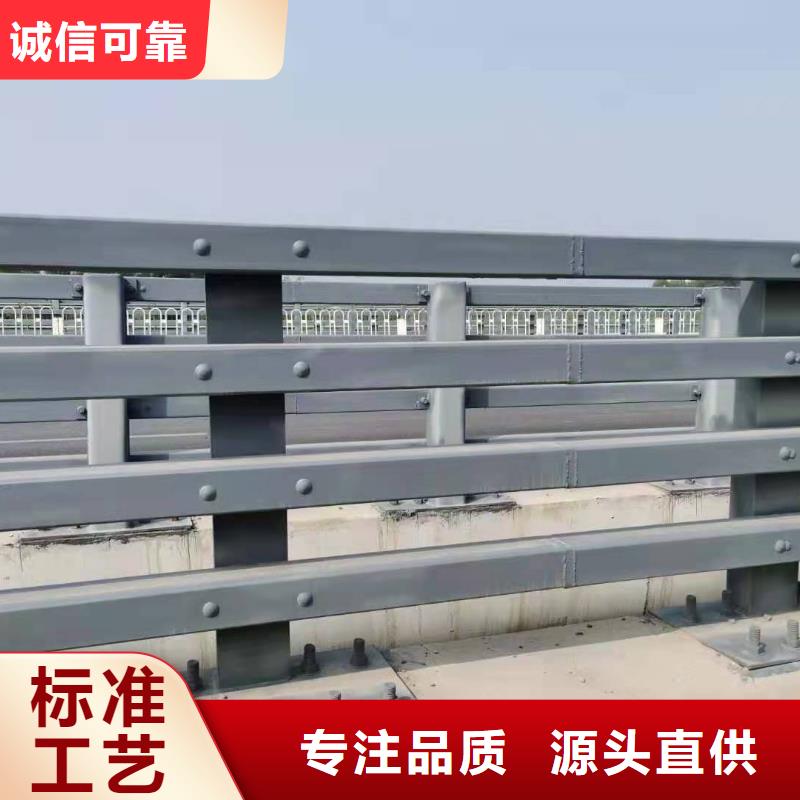 防撞护栏防撞钢板立柱护栏老客户钟爱