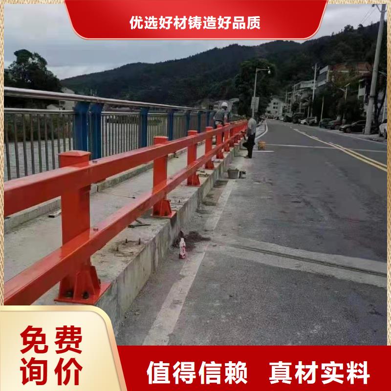 防撞护栏_道路护栏直销厂家