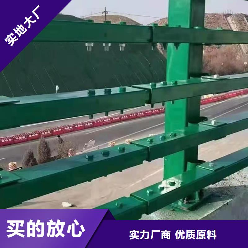 防撞护栏_道路护栏直销厂家