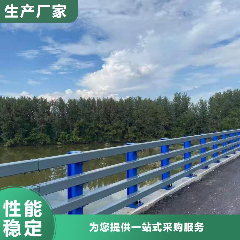 防撞护栏_道路护栏直销厂家