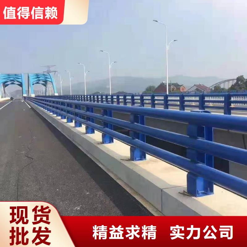 防撞护栏道路护栏质量检测