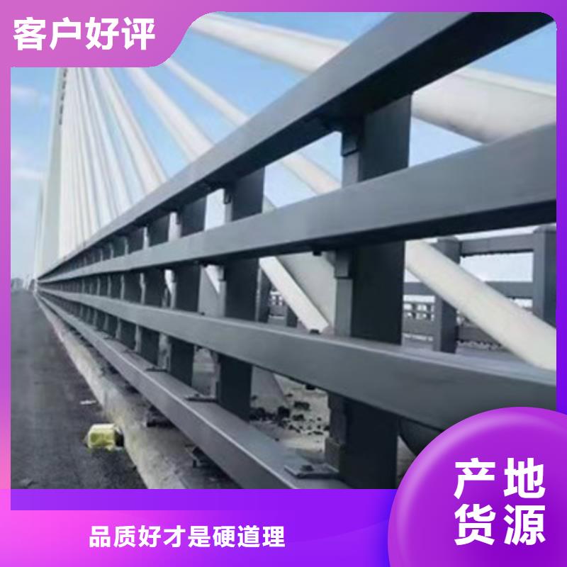 防撞护栏道路护栏质量检测