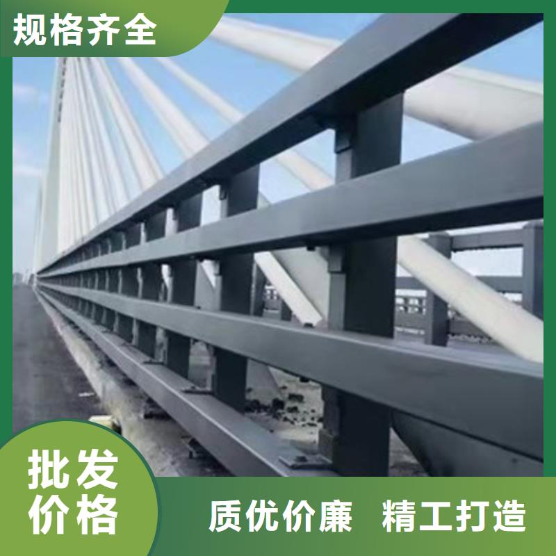 防撞护栏_道路护栏直销厂家