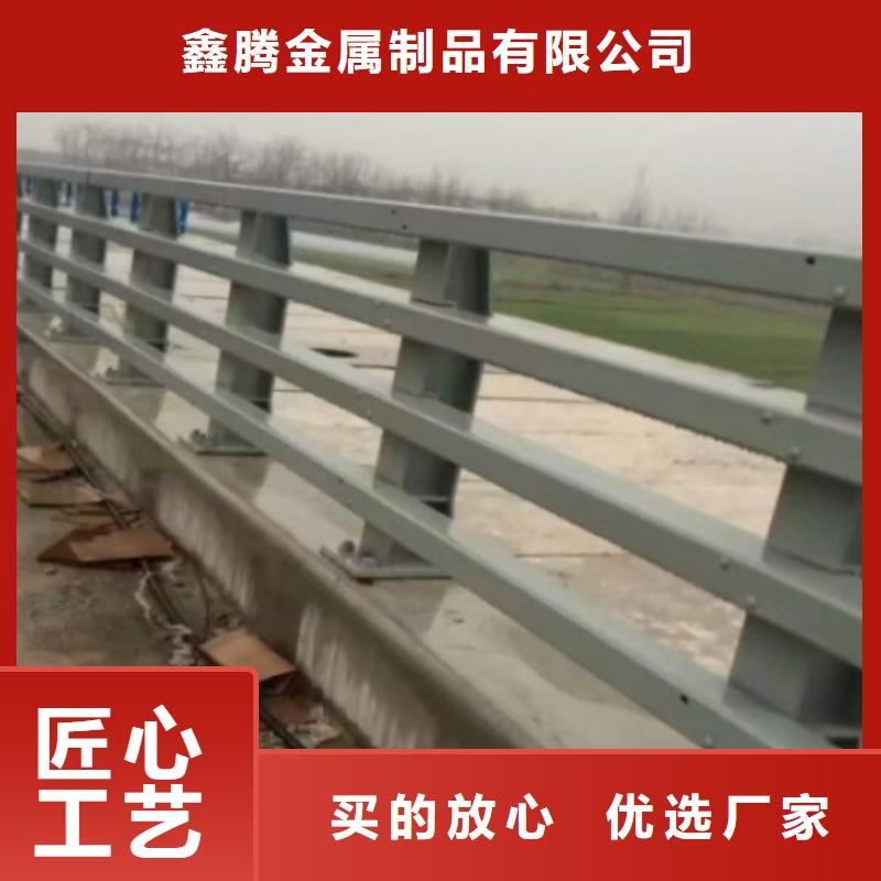 防撞护栏市政道路防护栏主推产品