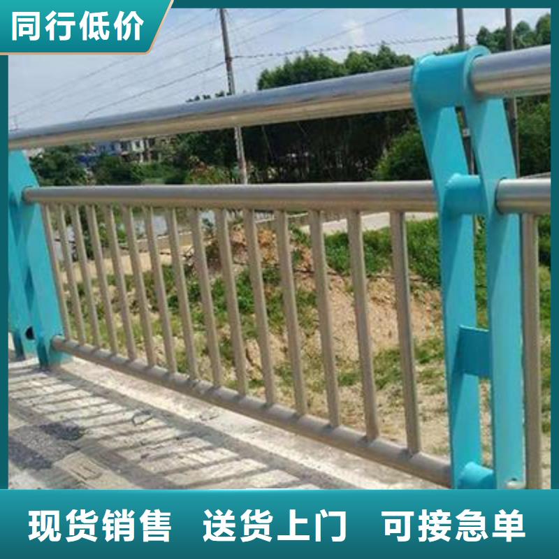 景观护栏,景观河道护栏实力工厂