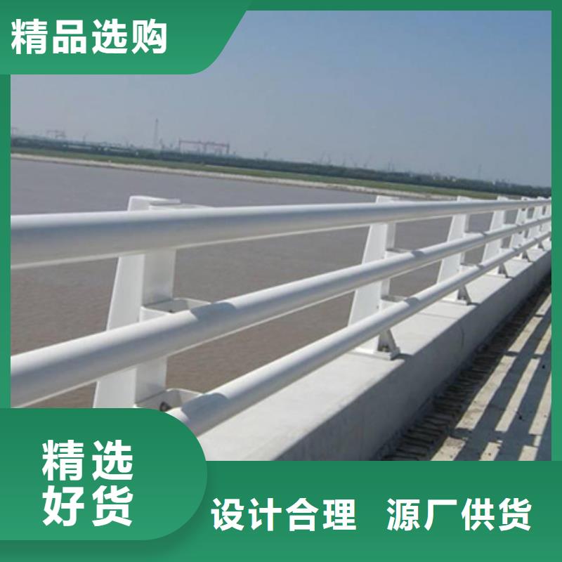 景观护栏道路护栏精致工艺