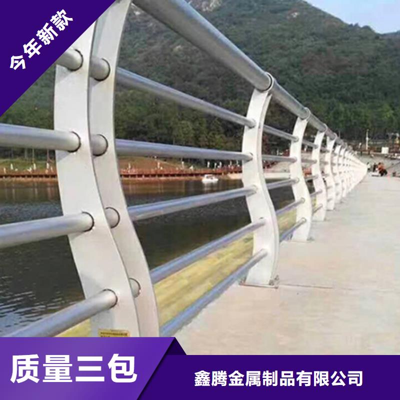 景观护栏道路护栏经销商