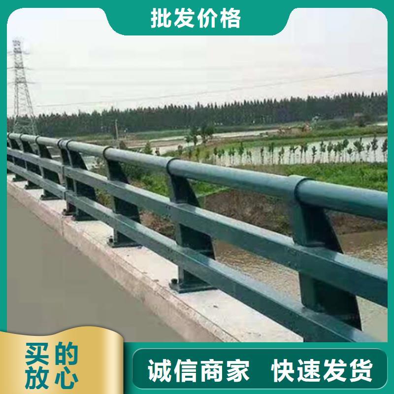 景观护栏道路护栏质检严格放心品质