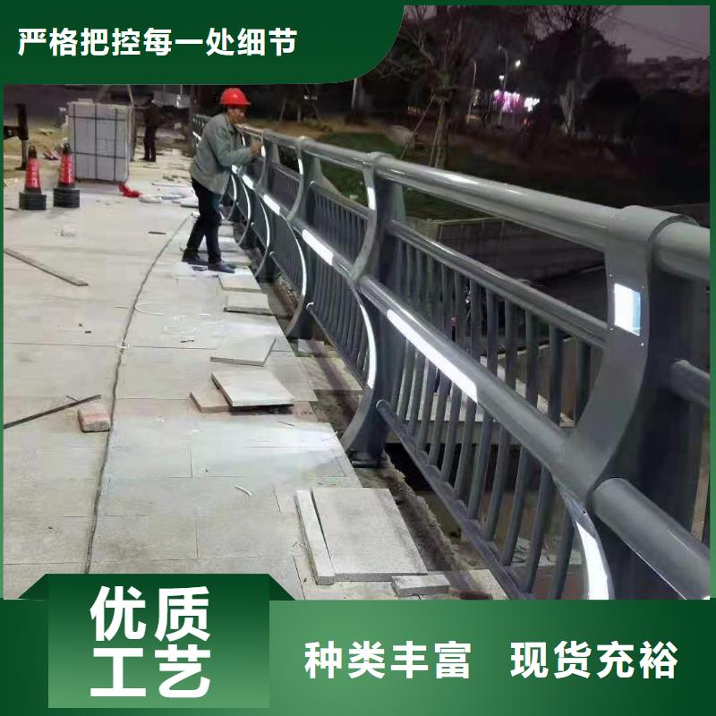 景观护栏_【【道路护栏】】厂家货源