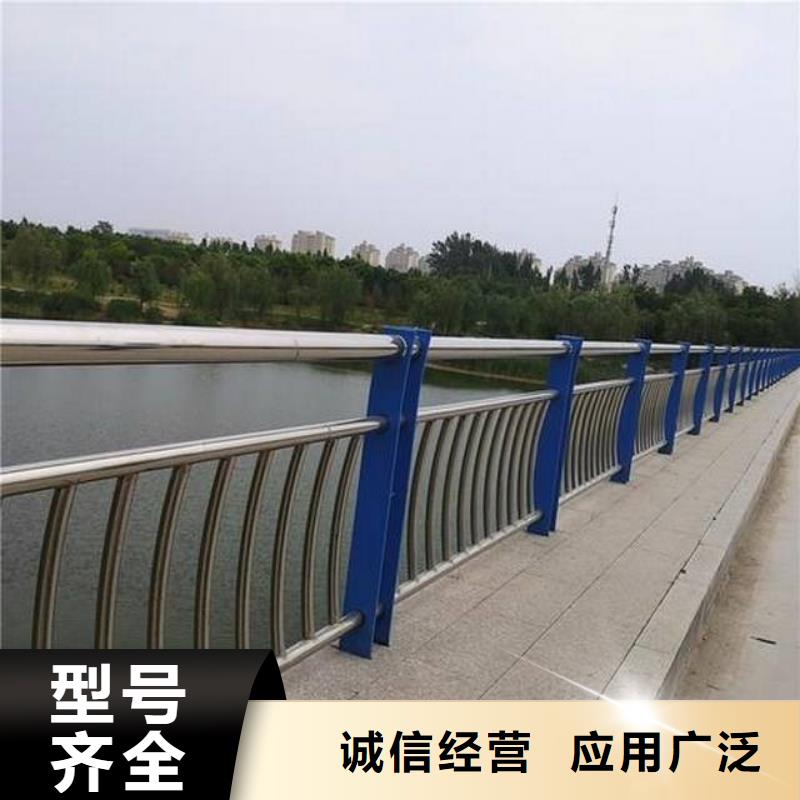 景观护栏道路隔离栏细节决定成败