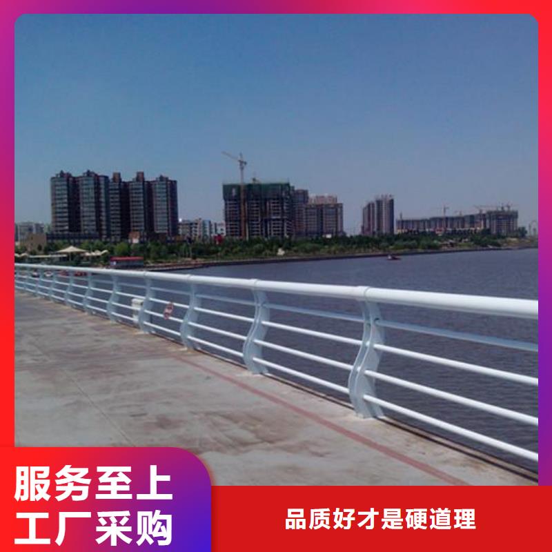 【景观护栏,景观河道护栏厂家型号齐全】