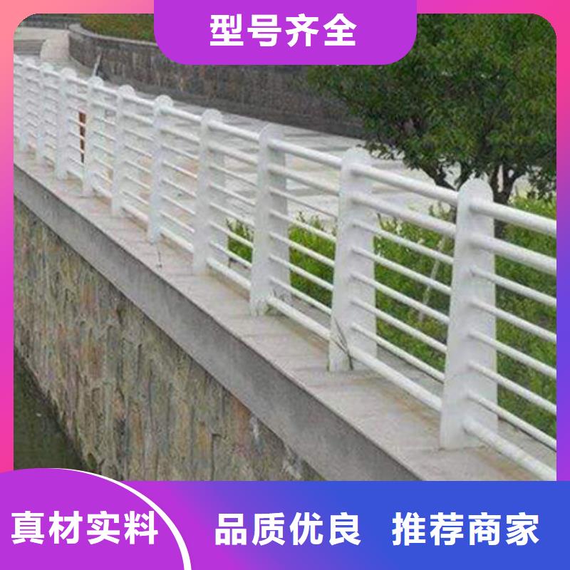 【景观护栏,景观河道护栏厂家型号齐全】