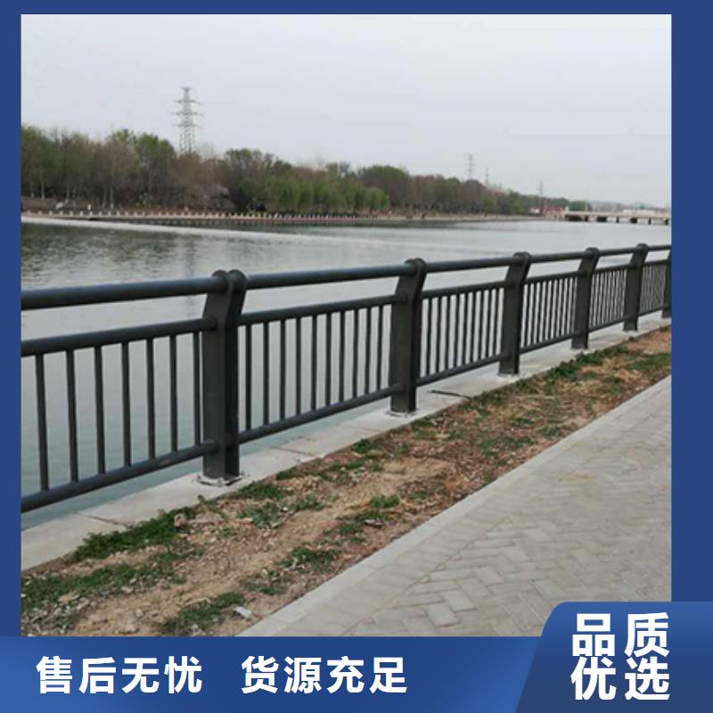 【景观护栏,景观河道护栏厂家型号齐全】