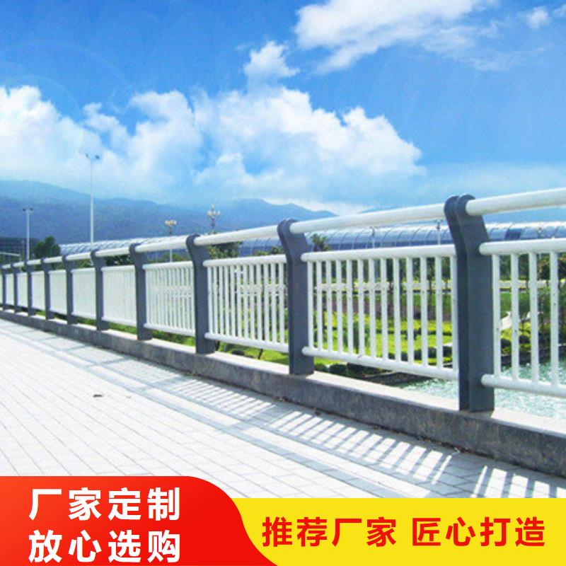 景观护栏-桥梁护栏好品质用的放心