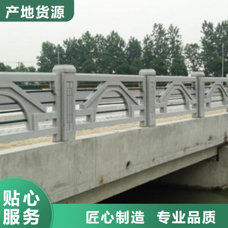 铸造石护栏_道路护栏快捷物流