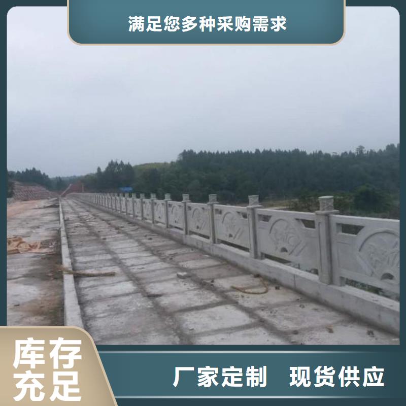 铸造石护栏_道路护栏快捷物流