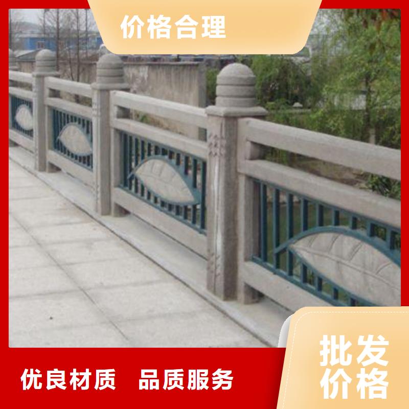 铸造石护栏景观河道护栏资质认证