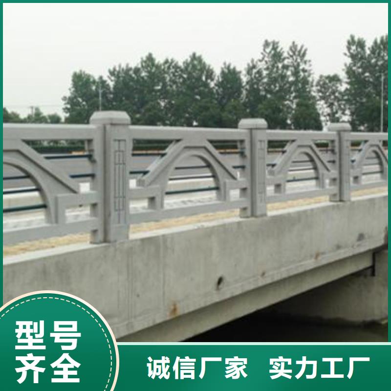 铸造石护栏-道路隔离栏现货直发