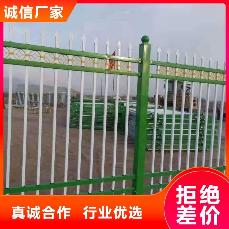 锌钢护栏 【桥梁护栏】值得信赖|夹江|犍为|广元|凉山|内江|德阳|绵阳cg39.com