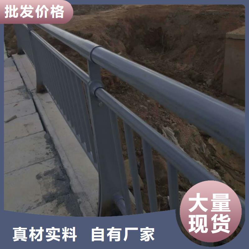 铝合金护栏道路护栏精工制作