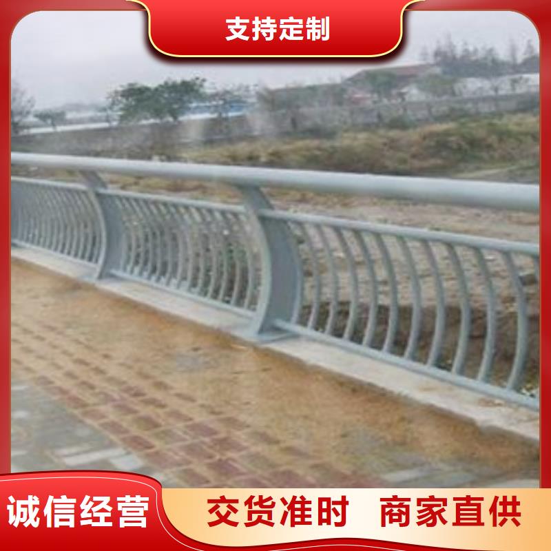 铝合金护栏道路护栏精工制作