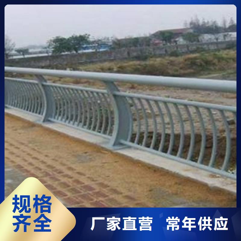 【铝合金护栏【桥梁护栏】一站式供应厂家】
