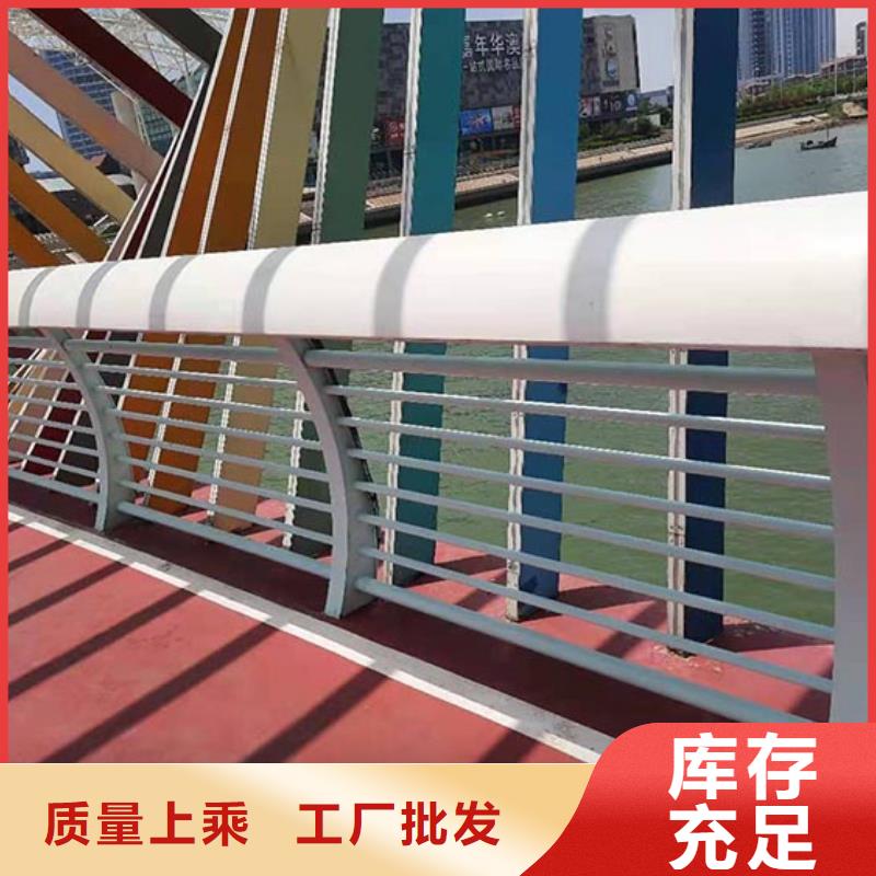 【中央分隔栏】鑫腾铝合金护栏 【桥梁护栏】源头厂家量大价优