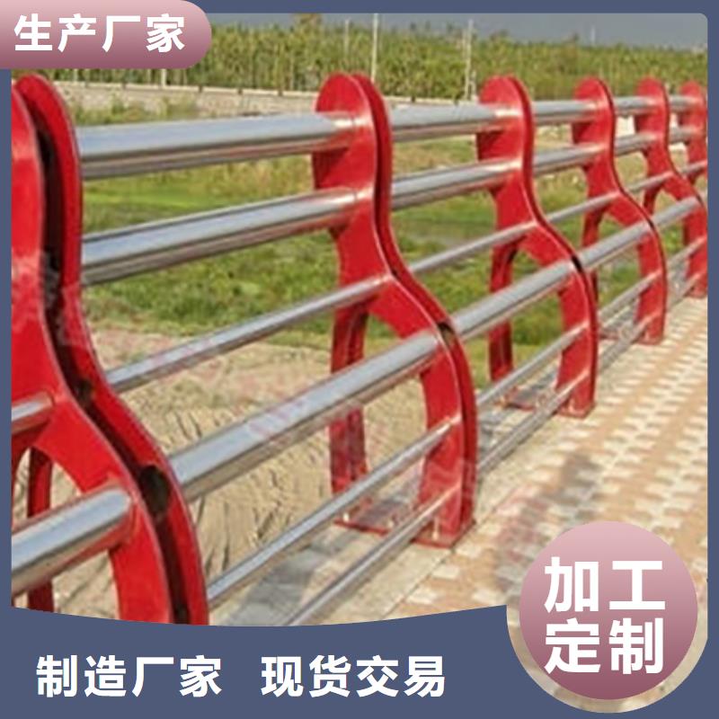 不锈钢护栏-【道路护栏】精工制作