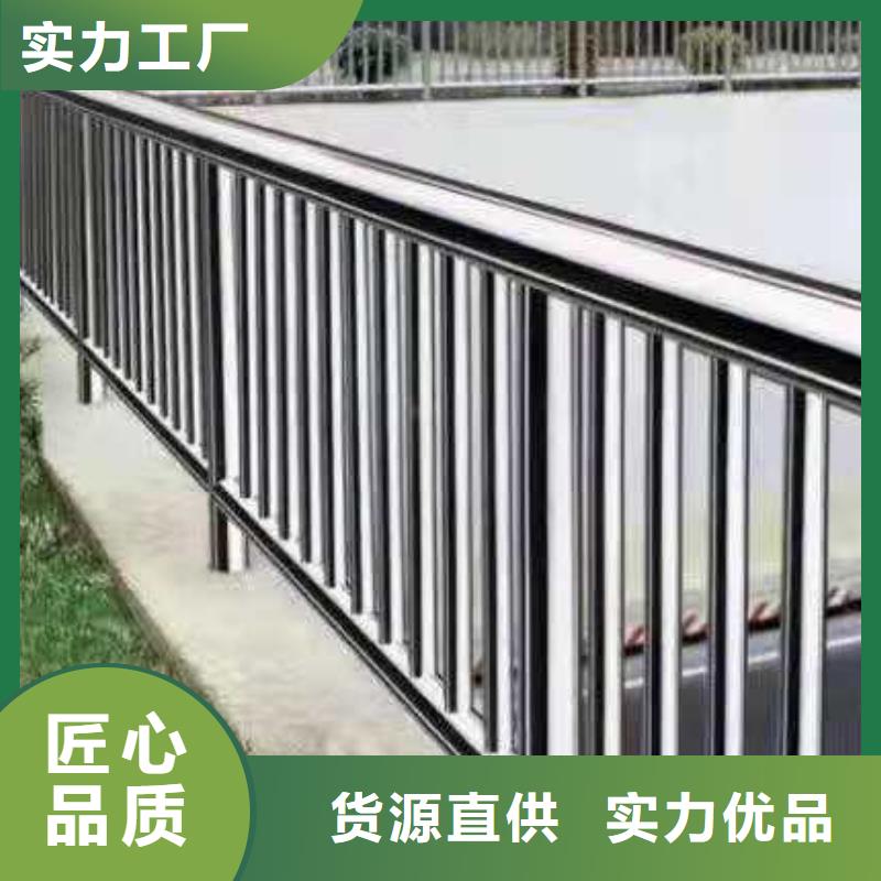 【不锈钢护栏】-道路隔离栏来图定制