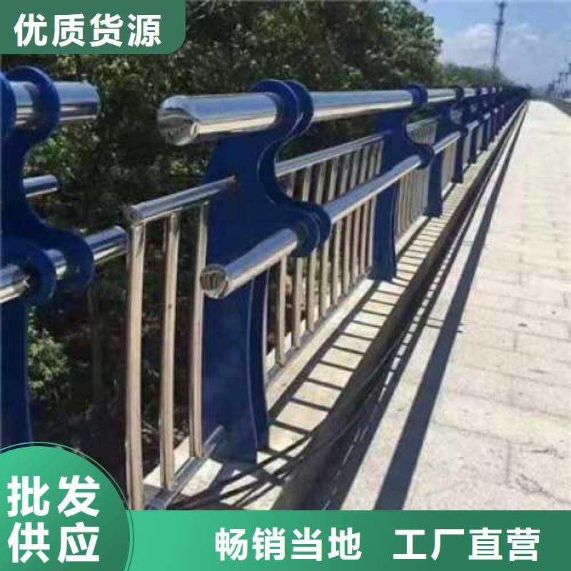 不锈钢护栏-【道路护栏】精工制作