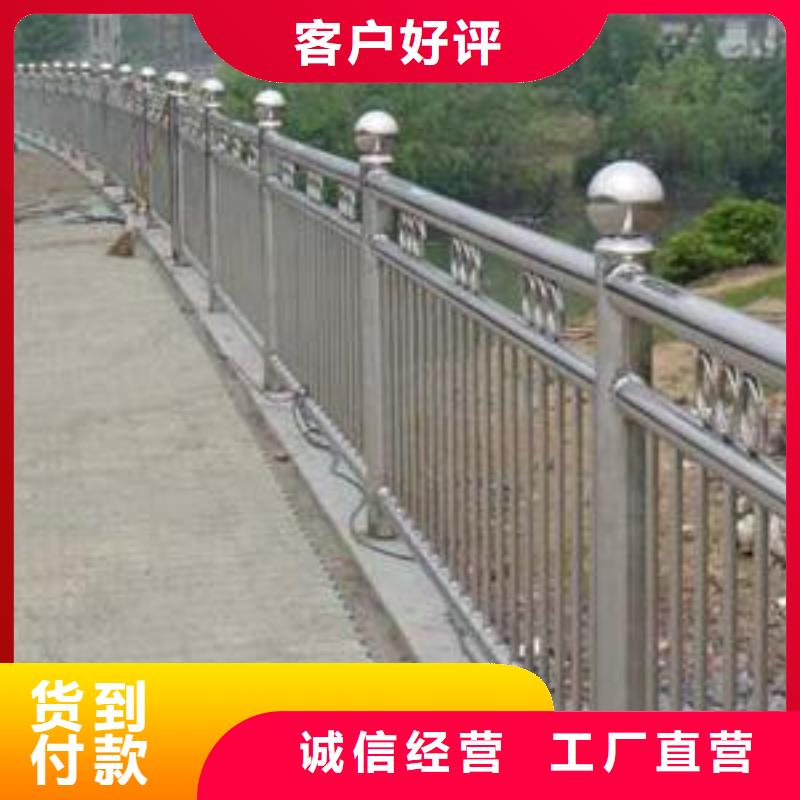 【不锈钢护栏】-道路隔离栏来图定制