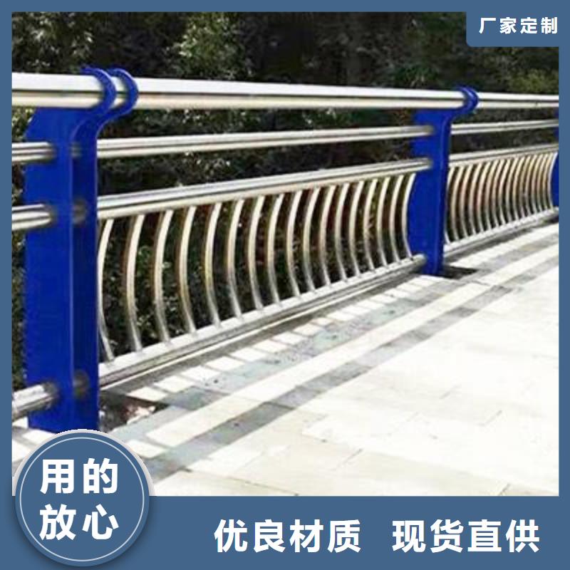 不锈钢护栏铸造石护栏全品类现货