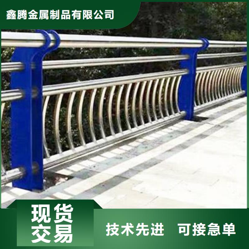 不锈钢护栏立柱桥梁防撞护栏从厂家买售后有保障