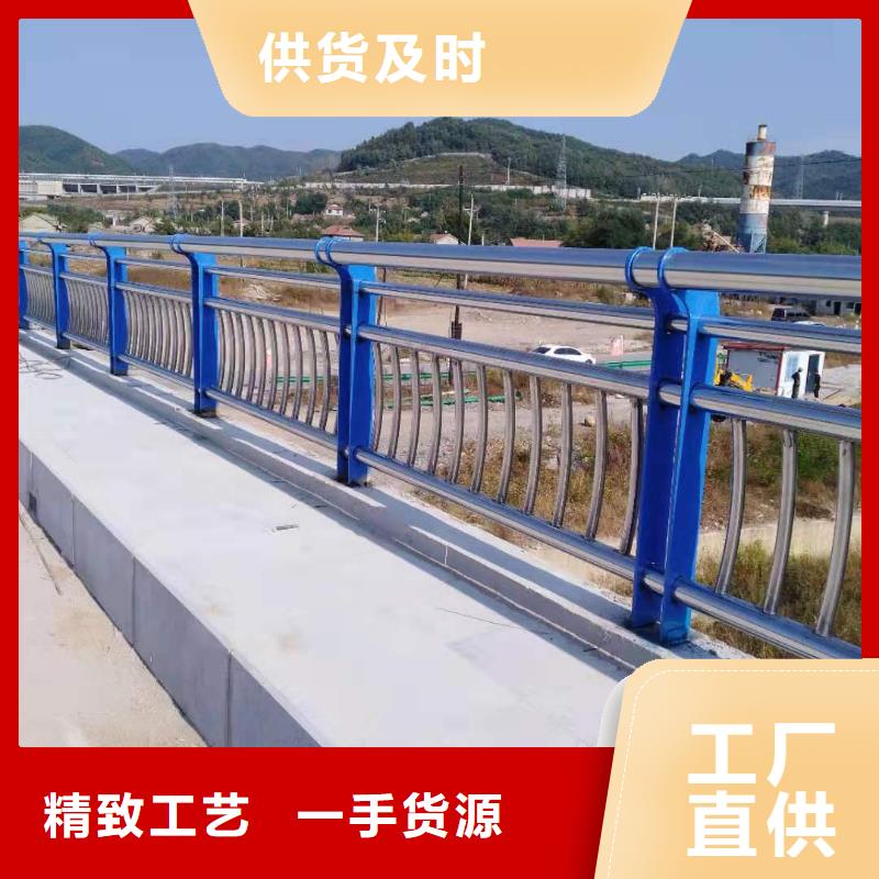 不锈钢护栏_市政道路防护栏多年厂家可靠