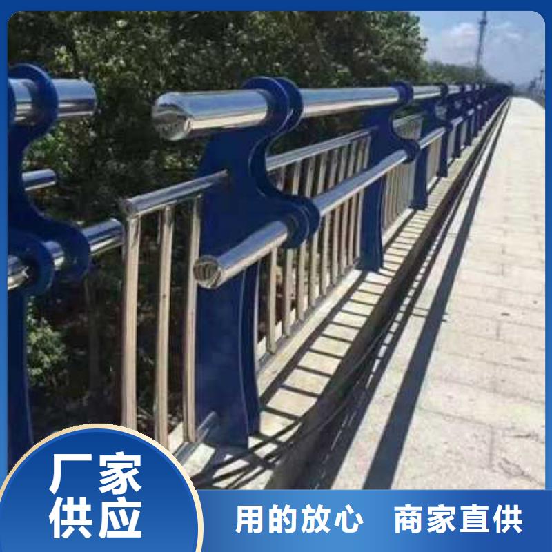不锈钢复合管护栏锌钢护栏一手价格