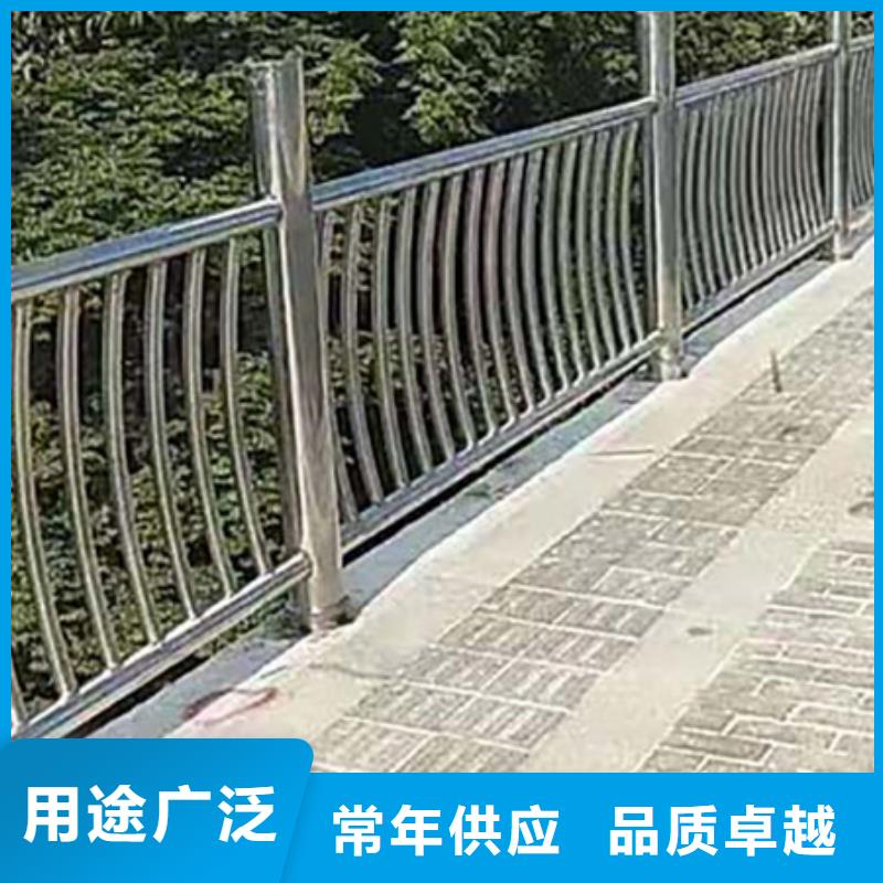 不锈钢复合管护栏-道路护栏售后无忧