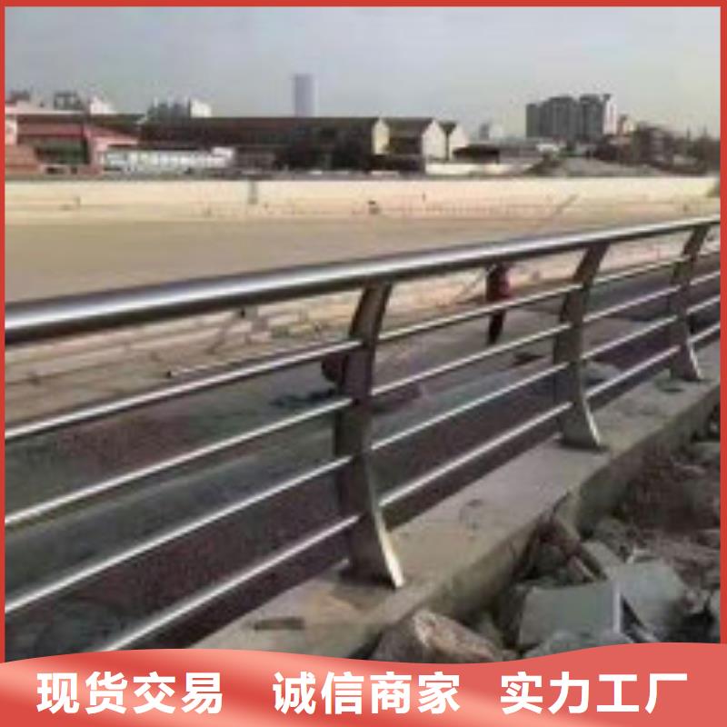 不锈钢复合管护栏景观河道护栏保质保量