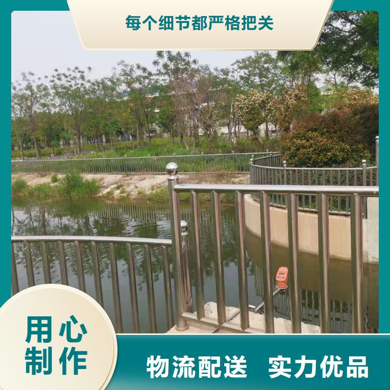 不锈钢复合管护栏钢丝绳护栏一站式采购