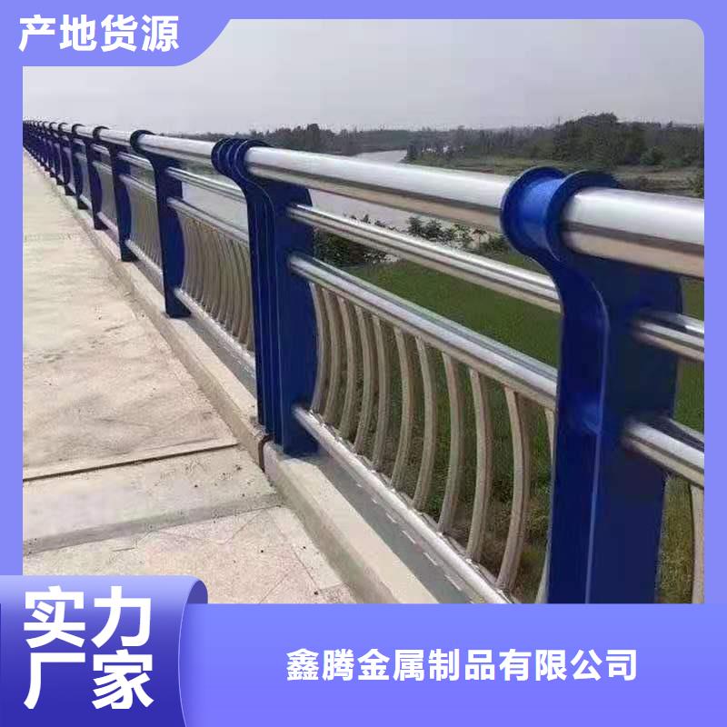 不锈钢复合管护栏【景观】护栏大厂生产品质