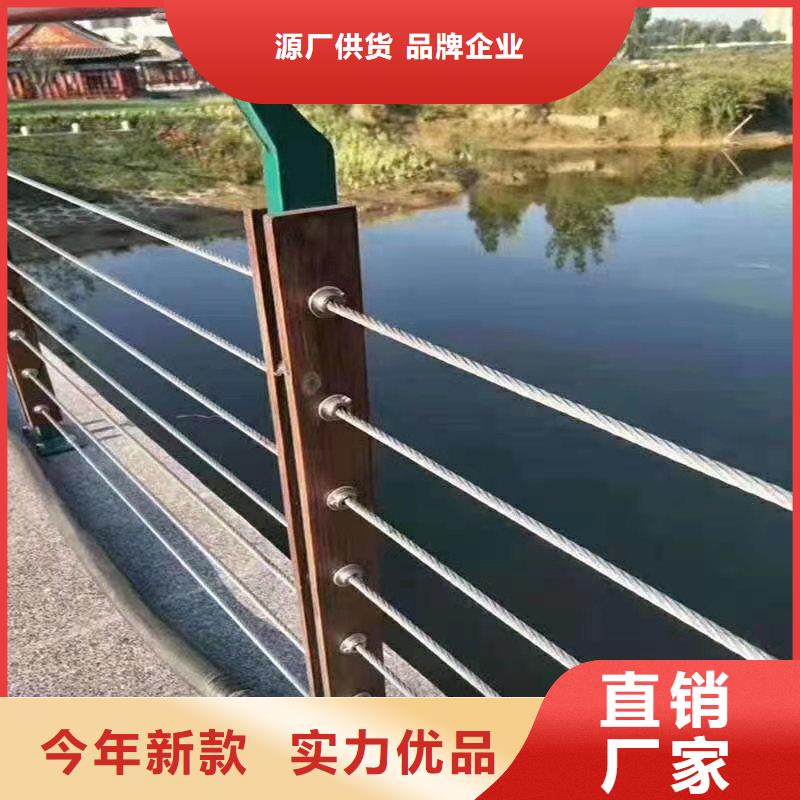 钢丝绳护栏,道路护栏一站式采购商家