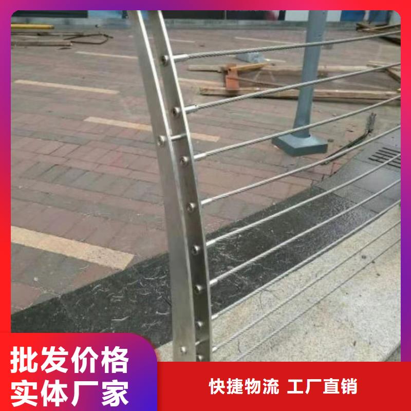 钢丝绳护栏,道路护栏一站式采购商家