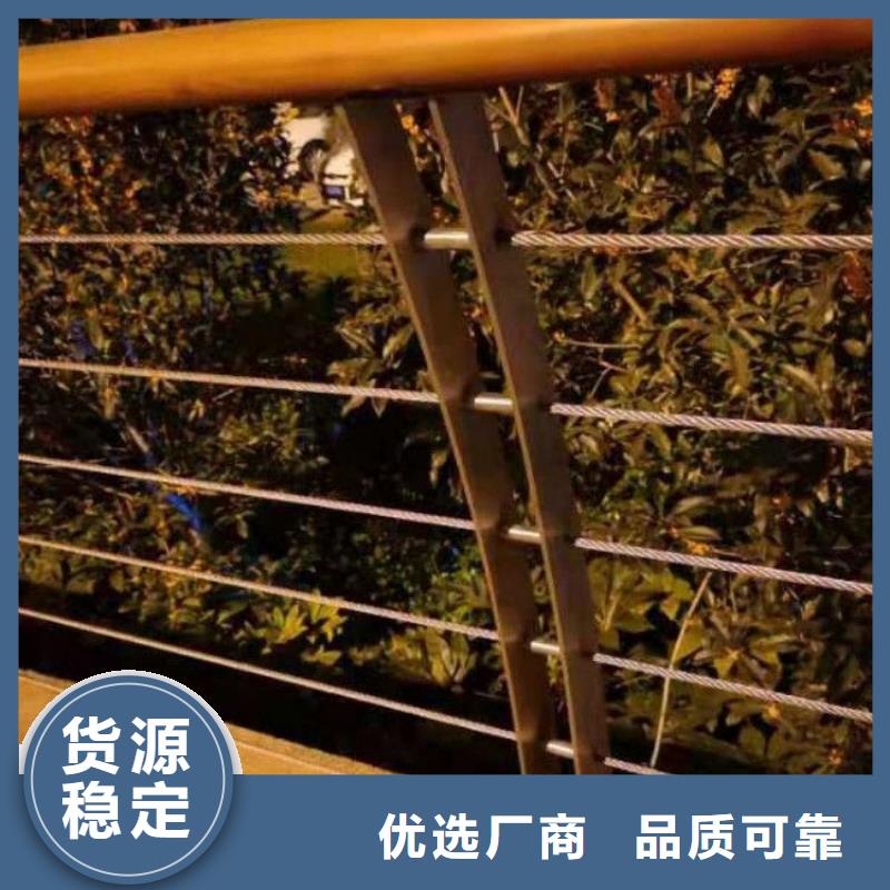 钢丝绳护栏交通防撞围栏设计制造销售服务一体