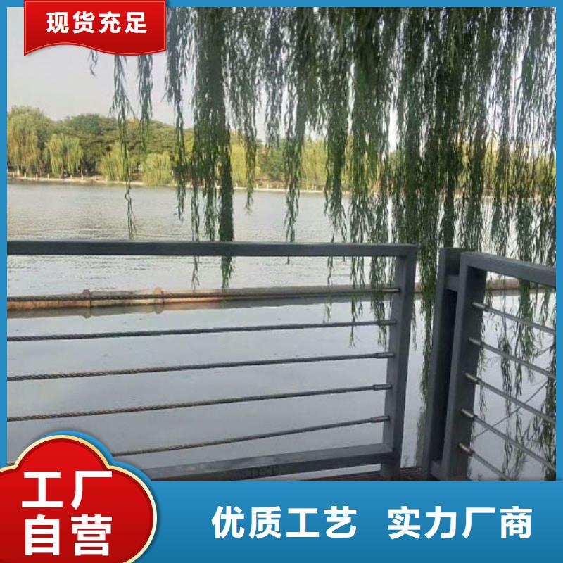 鑫腾【中央分隔栏】【 钢丝绳护栏_灯光护栏多种工艺】三玖采购网