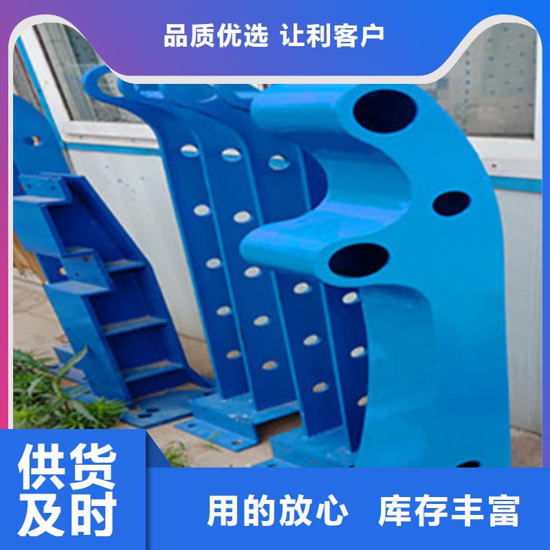 护栏立柱 【锌钢护栏】放心选购-鑫腾金属制品(丽水市分公司)
