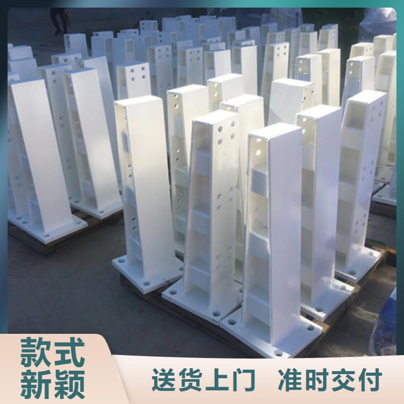 【中央分隔栏】视频-浙江省丽水市|遂昌|莲都|湖州|杭州|绍兴|宁波|衢州【中央分隔栏】-鑫腾