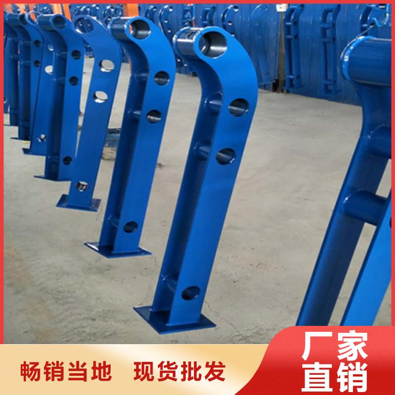 【中央分隔栏】视频-【中央分隔栏】(鑫腾)覆盖地域浙江省丽水市庆元|莲都|湖州|嘉兴|宁波|温州|台州|舟山|杭州
