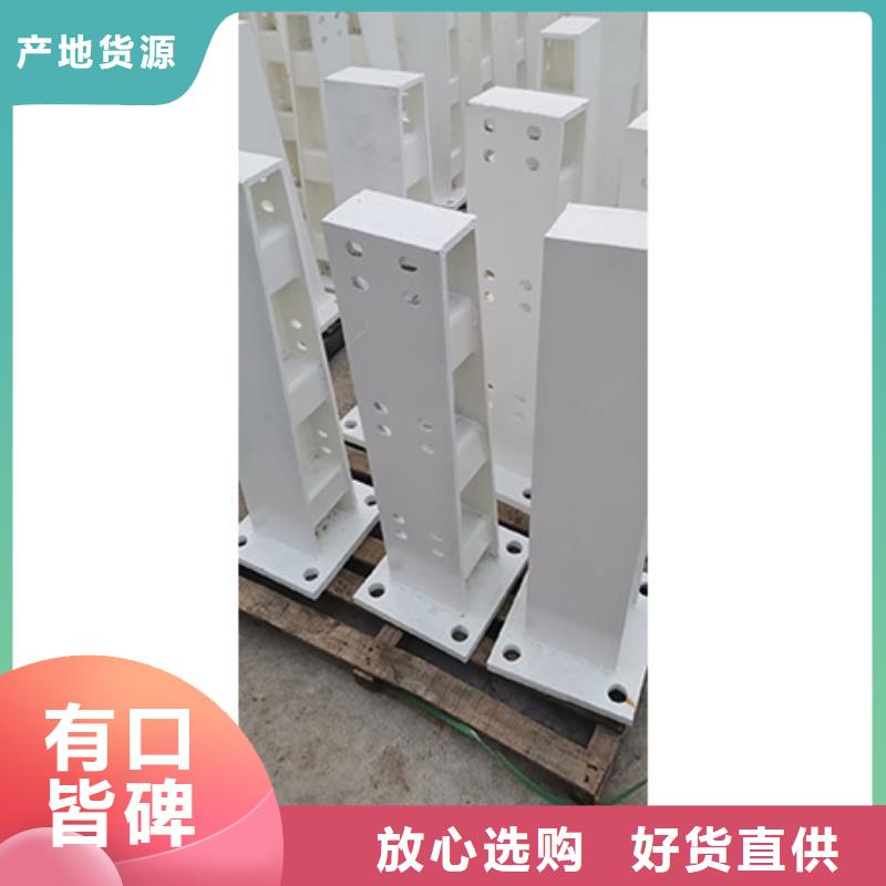 【中央分隔栏】视频-博罗|惠东|云浮|河源|深圳|汕尾【中央分隔栏】厂家新品-鑫腾金属制品(惠州市分公司)