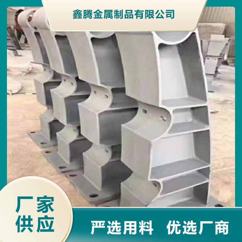 【中央分隔栏】视频-【中央分隔栏】-鑫腾金属制品(庆阳市分公司)服务区域正宁|庆城|酒泉|武威|甘南|天水|陇南|定西|兰州